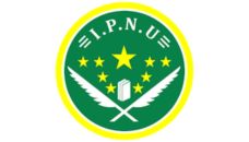 Profil PWNU Pengurus Wilayah Provinsi Bali