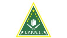 Profil PWNU Pengurus Wilayah Provinsi Bali