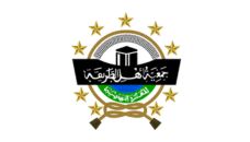 Dokumentasi khidmah PWNU Pengurus Wilayah Provinsi Bali tiga