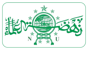 Logo PWNU Pengurus Wilayah Provinsi Bali